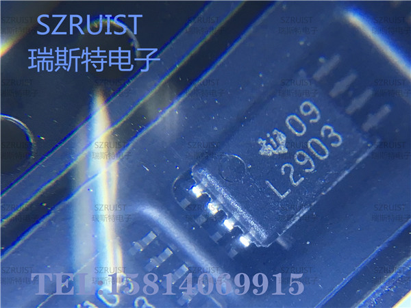 L2903 TSSOP-8全新原裝現(xiàn)貨-L2903盡在買賣IC網(wǎng)